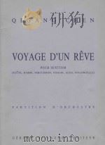Voyage D'un reve pour sextuor（1994 PDF版）