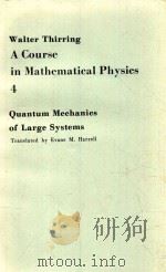 A COURSE IN MATHEMATICAL PHYSICS  4 QUANTUM MECHAN（1983 PDF版）