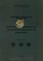 Safety and Health Requirements for the Construction and Equipment of Fishing Vessels（ PDF版）