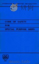 Code of Safety for Special Purpose Ships（1984 PDF版）