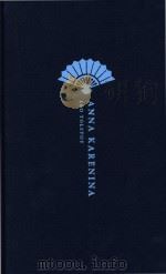 ANNA KARENINA PDF电子版封面 7560007120 LEO TOLSTOY