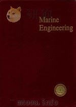 Marine Engineering（1992 PDF版）