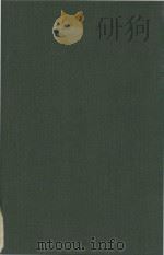 On the poems of Henry Vaughan: characteristics and intimations（1969 PDF版）