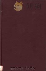 Elizabethans 1962 PDF电子版封面 0846201429 A.H.Bullen