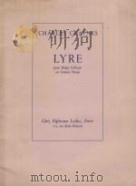 Lyre pour harpe celtique 1980 PDF电子版封面