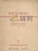 Legende: fur violine und klavier（ PDF版）