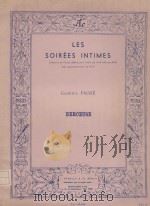 Berceuse: Pour Violon ou Violoncelle et Piano（ PDF版）