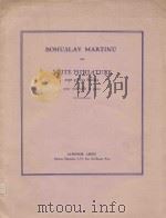 Suite Miniature（1932 PDF版）