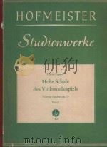 Hohe Schule des Violoncellspiels: 40 Etuden op.73 heftⅠ（ PDF版）