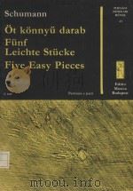 Five easy pieces from the album for the youth（1962 PDF版）