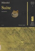 Suite（1962 PDF版）