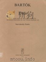 Duok Duos（1971 PDF版）