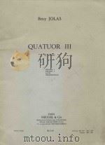 Quatror Ⅲ 9 etudes 1979 PDF电子版封面 Betsy Jolas曲