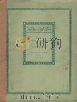 Petite Ecole de la Melodie（ PDF版）