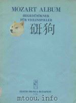 Mozart Album Hegedusoknek fur violinspieler Ⅱ（1966 PDF版）