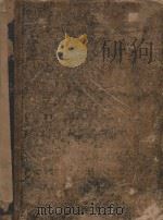 Drei Quartette op.41（ PDF版）