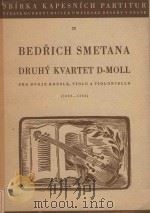 Druhy kvartet D-moll（1944 PDF版）