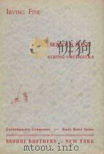 Serious song for string orchestra（1959 PDF版）