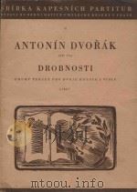 Drobnosti druhy tercet Pro dvije housle a violu opus75 a（1945 PDF版）