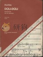 Duli-duli: Klarin-trio 1982 PDF电子版封面 Hollos Mate曲