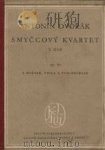 Quartetto op.8o（1956 PDF版）