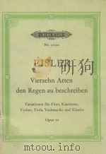 Vierzehn Arten den Regen zu beschreiben opus70（1976 PDF版）