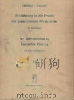 an Introduction to ensemble playing Ⅱ（1982 PDF版）
