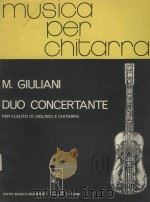 Duo Concertante: per Flauto (o violino) e chitarra（1981 PDF版）
