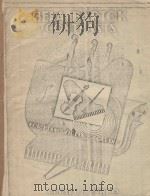 Contrasts 1942 PDF电子版封面 B.Bartok曲