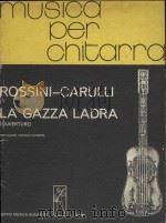 La Gazza ladra（1981 PDF版）