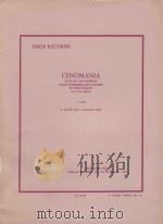 Cenomania suite en 4 mouvements pour ensemble de cuivres et percussion en trois cahiers 3.slow(avec（1984 PDF版）