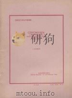 Cenomania suite en 4 mouvements pour ensemble de cuivres et percussion en trois cahiers 4.scherzo（1984 PDF版）