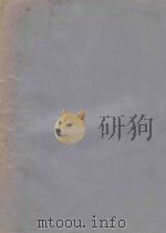 Quintett andante tranguillo（11 PDF版）