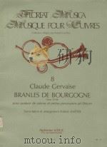 Branles de bourgogne 8 1984 PDF电子版封面