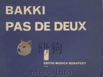 Pas de deux: pour clarinette et percussion（1973 PDF版）