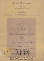 Duo No.3: pour Clarinette Si b et Basson（1978 PDF版）