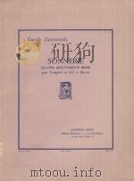 Sonnerie: pour Trompette en Si b et Basson（1984 PDF版）
