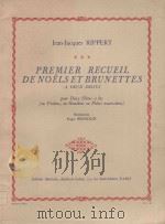 Premier recueil Denoels et brunettes a deux dessus 1980 PDF电子版封面