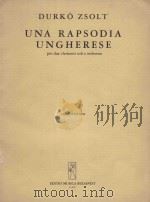 Una rapsodia ungherese: per due clarinetti soli e orchestra（1969 PDF版）