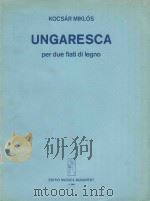 Ungaresca per due fiati di legno（1969 PDF版）