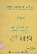 Quintetto per fiati（1965 PDF版）