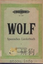 Spanisches Liederbuch Ⅰ（ PDF版）