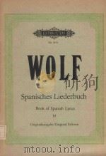 Spanisches Liederbuch Ⅲ（ PDF版）