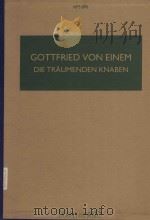 die Traumenden knaben 1973 PDF电子版封面