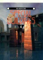 SPECIAL BUILDINGS 4（ PDF版）