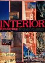 INTERIOR RENDERING: SHOP & RESTAURANT A PRACTICAL INTRODUCTION TO ARCHITECTURAL ILLUSTRATIONS（ PDF版）