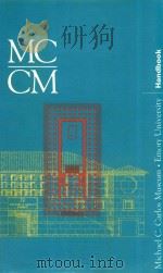 HANDBOOK（1996 PDF版）