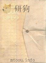 PACK YOUR LIFE 2（ PDF版）