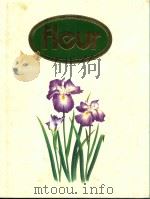 講談社園芸大百科事典 3 春の花 2 1980 PDF电子版封面