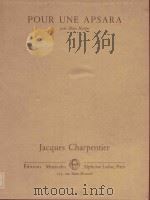 Pour une Apsara 1972 PDF电子版封面